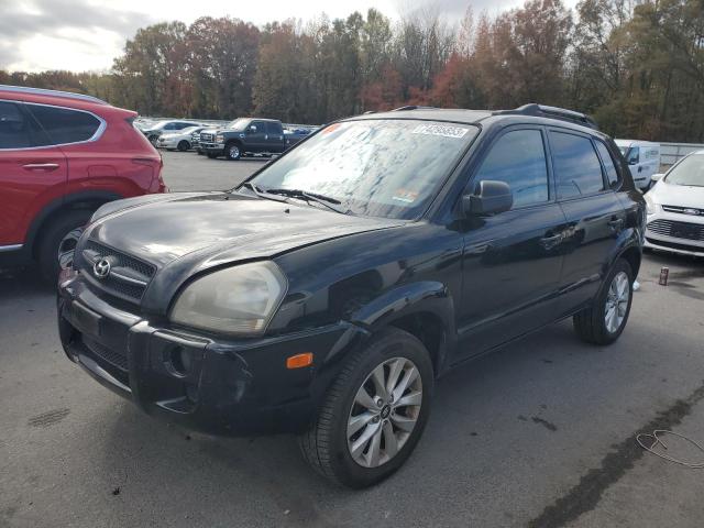 2005 Hyundai Tucson GL