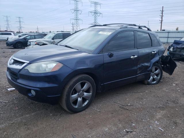 2007 Acura RDX 