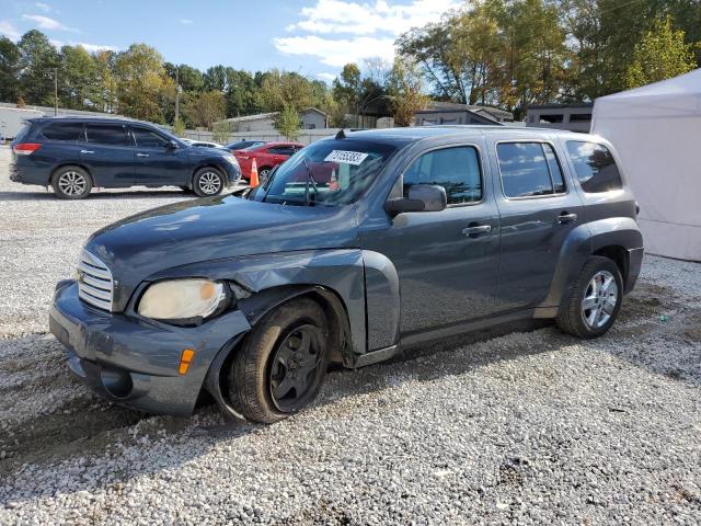 2011 Chevrolet Hhr Lt VIN: 3GNBABFW7BS526853 Lot: 73155383