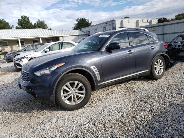2011 Infiniti Fx35 VIN: JN8AS1MU0BM111147 Lot: 73377253