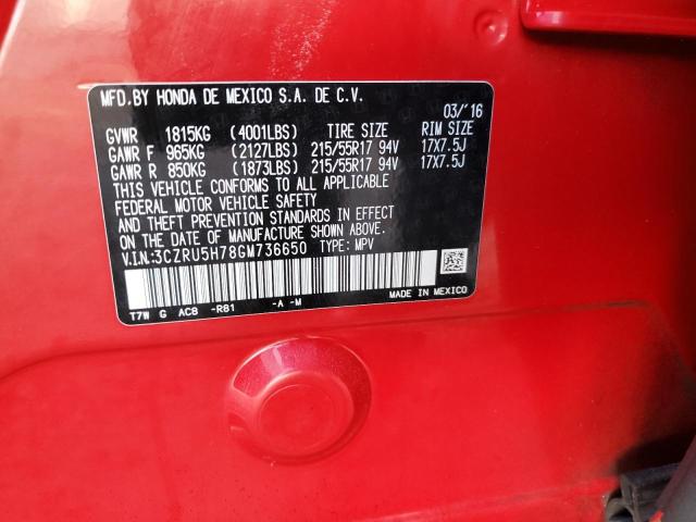 3CZRU5H78GM736650 Honda Hr-v Exl