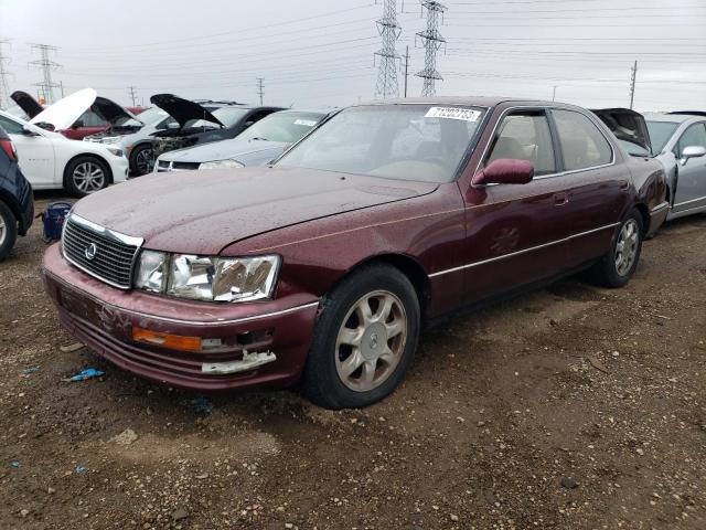 1991 Lexus LS 400 