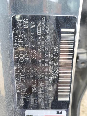 KNALC4J18H5059893 KIA Cadenza Premium