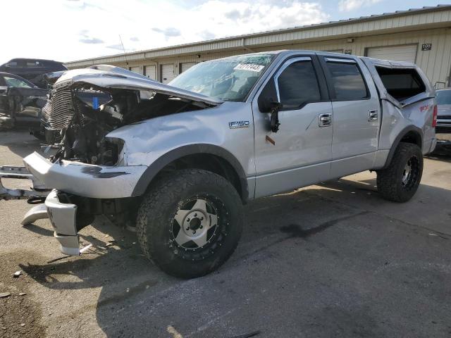 2005 Ford F-150 SuperCrew 