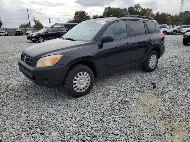 2006 Toyota RAV4 