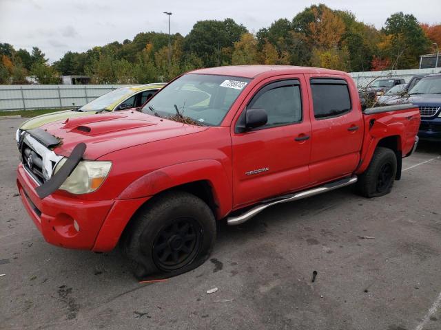 2007 Toyota Tacoma 