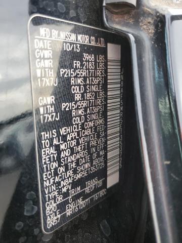 JN8AF5MR5ET353725 Nissan JUKE S