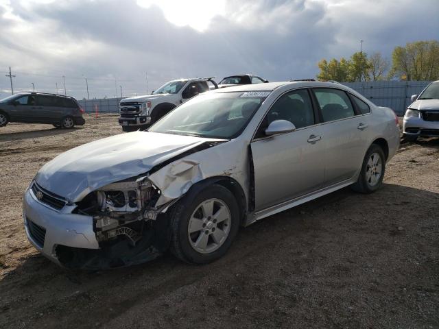 2010 Chevrolet Impala LT