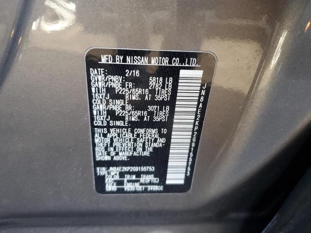 JN8AE2KP2G9155753 Nissan QUEST S