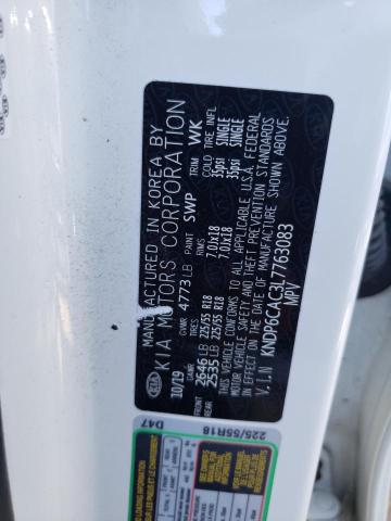 KNDP6CAC3L7763083 KIA SPORTAGE S