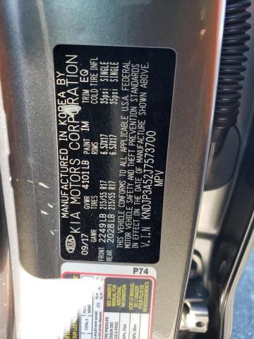 KNDJP3A52J7573700 KIA SOUL +
