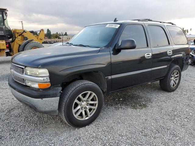 2006 Chevrolet Tahoe 