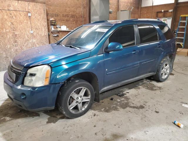 2007 Chevrolet Equinox LT