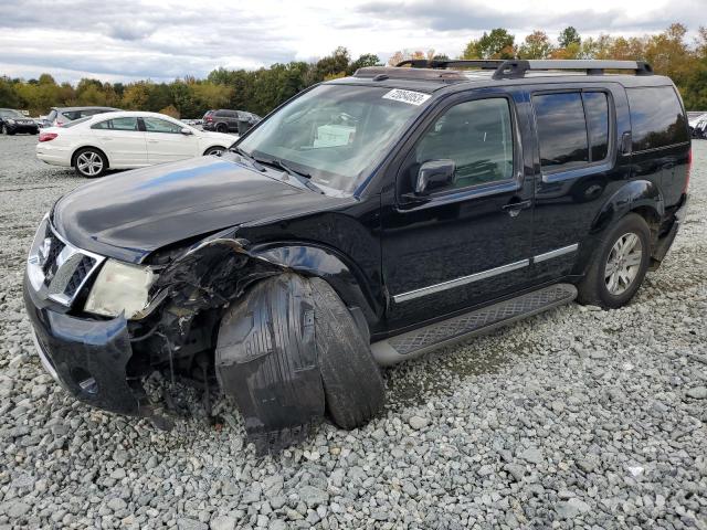 2008 Nissan Pathfinder S