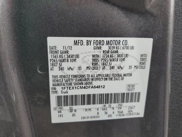 1FTEX1CM4DFA64812 | 2013 Ford f150 super cab