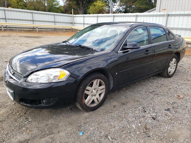 2007 Chevrolet Impala LT