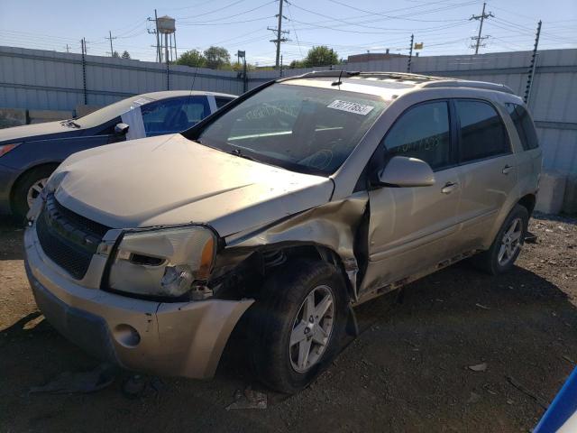 2006 Chevrolet Equinox LT