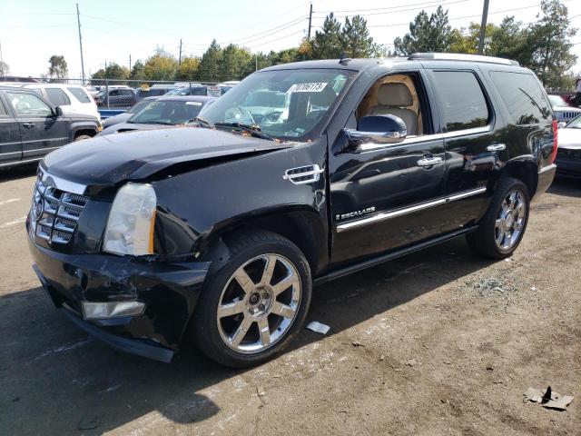 2008 Cadillac Escalade Luxury