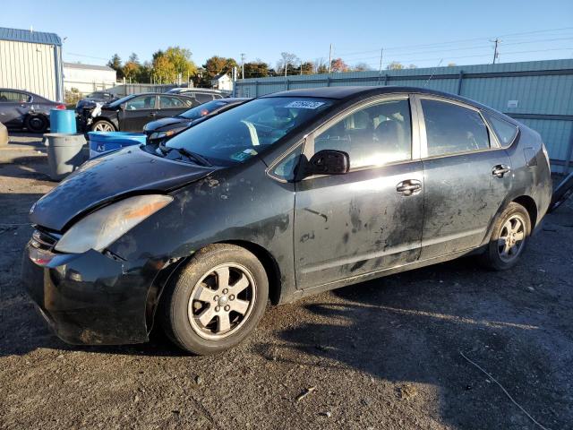 2004 Toyota Prius 