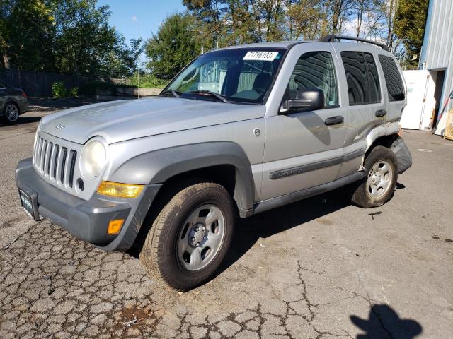 2006 Jeep Liberty Sport