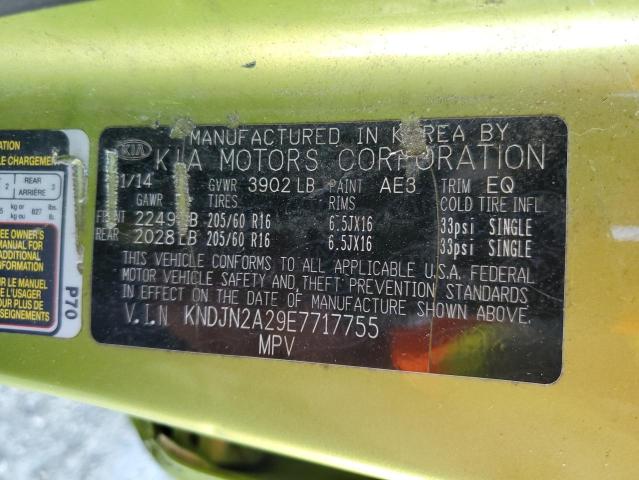 KNDJN2A29E7717755 KIA Soul