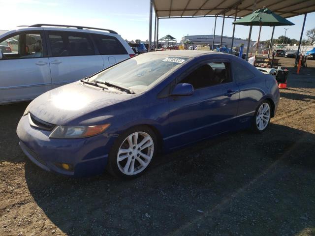 2008 Honda Civic Si