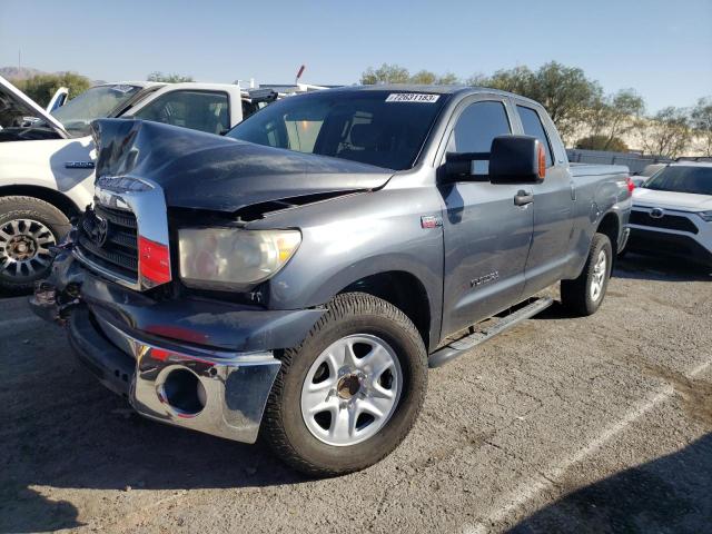 2007 Toyota Tundra 