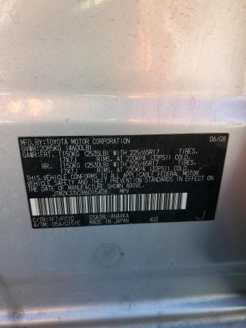 2014 Ford Explorer Limited VIN: 1FM5K8F88EGC59552 Lot: 71810023