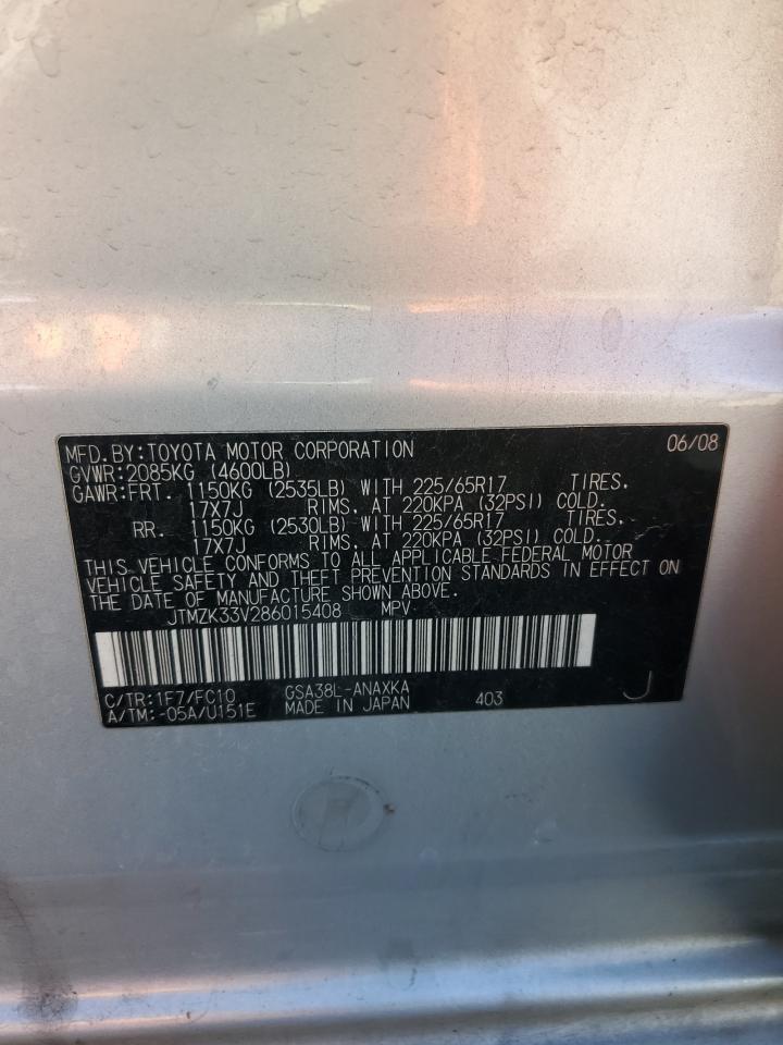 1FM5K8F88EGC59552 2014 Ford Explorer Limited