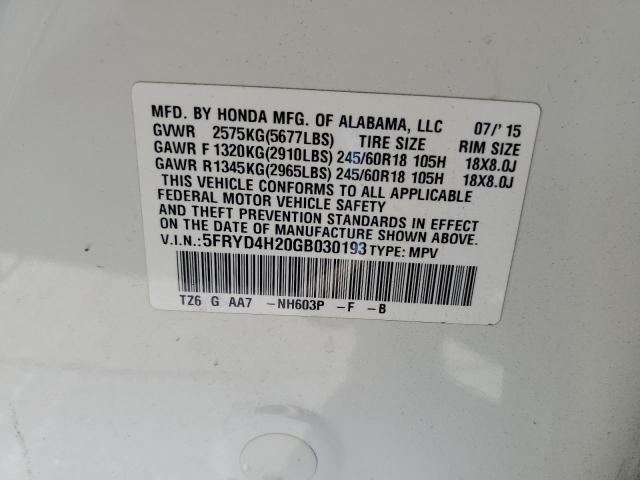 5FRYD4H20GB030193 Acura MDX