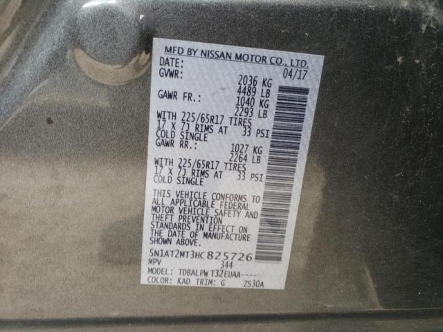 5N1AT2MT3HC825726 Nissan ROGUE S