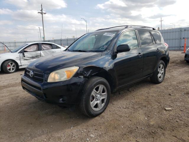 2006 Toyota RAV4 