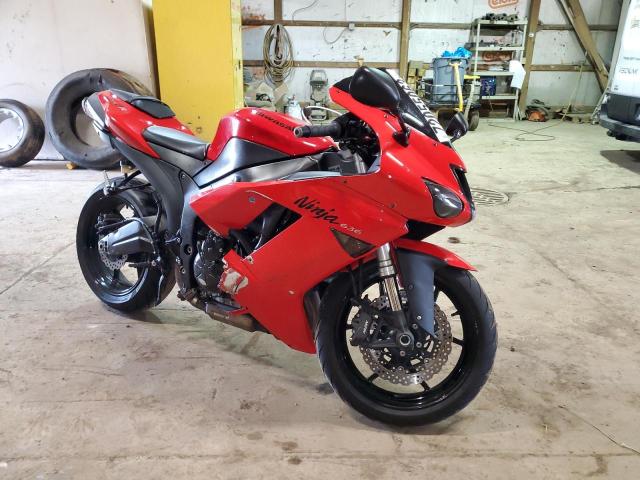 2007 KAWASAKI ZX600P - JKAZX4P137A000260