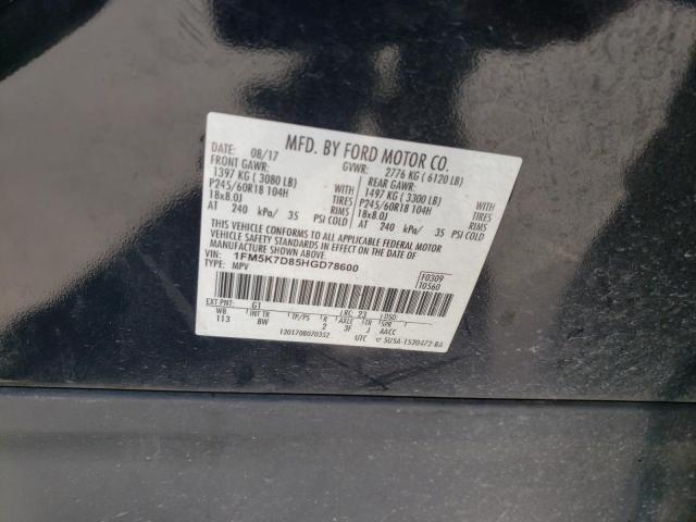 1FM5K7D85HGD78600 Ford EXPLORER XLT