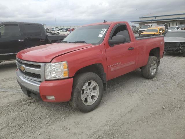 2007 Chevrolet C/K 1500 