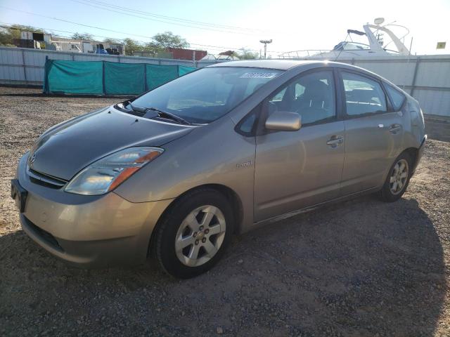 2006 Toyota Prius 