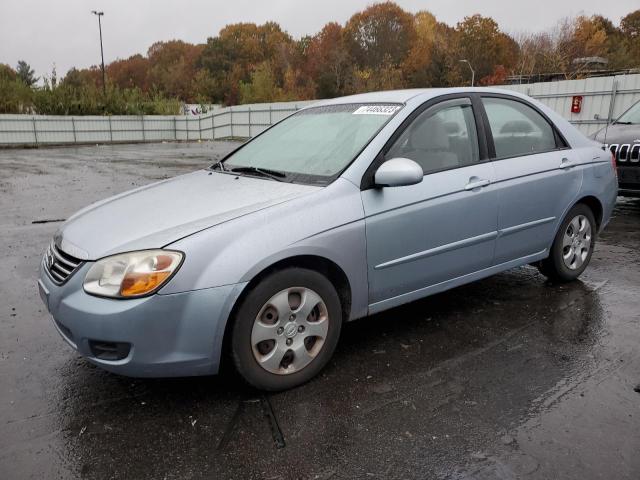 2008 Kia Spectra EX