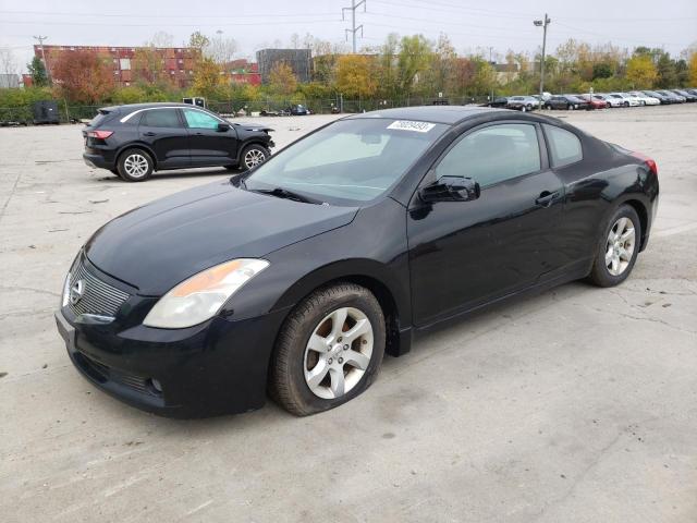 2008 Nissan Altima 2.5S VIN: 1N4AL24E78C198329 Lot: 53937054