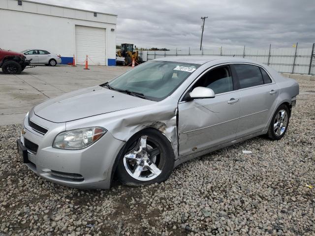 2010 Chevrolet Malibu 