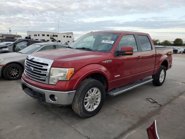Vin: 1ftfw1et8ekd30451, lot: 70019093, ford f-150 supercrew 20141