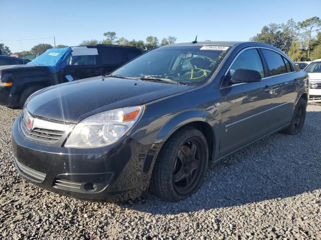 2007 Saturn Aura XE