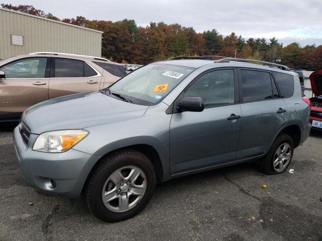 2006 Toyota RAV4 