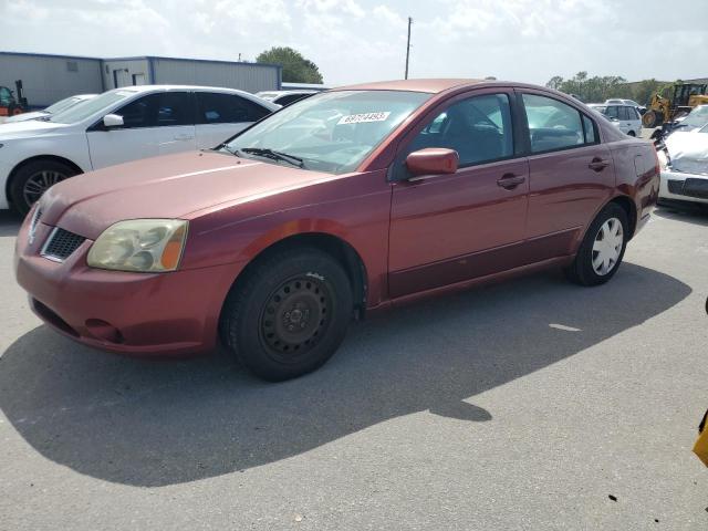 2005 Mitsubishi Galant 