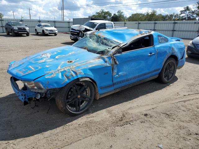 2012 Ford Mustang 