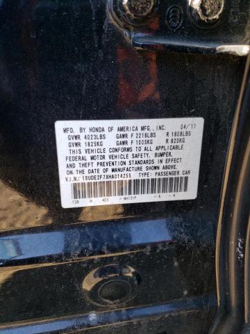 19UDE2F7XHA014255 Acura Ilx Premium