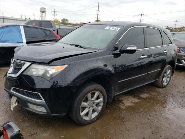 2010 Acura MDX 