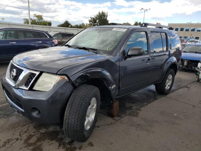 2010 Nissan Pathfinder S