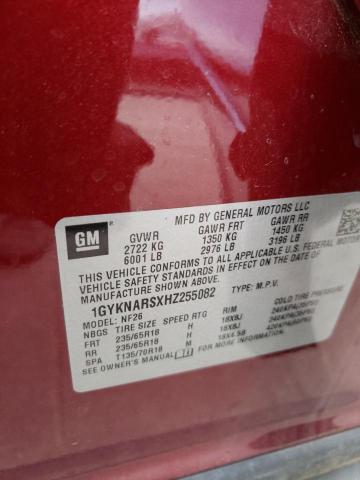 CADILLAC XT5 2017 Бургунді
