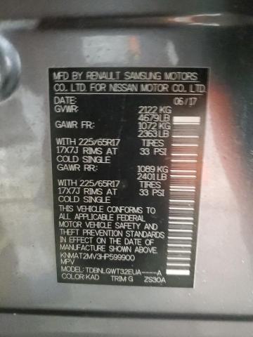 KNMAT2MV3HP599900 2017 Nissan Rogue S