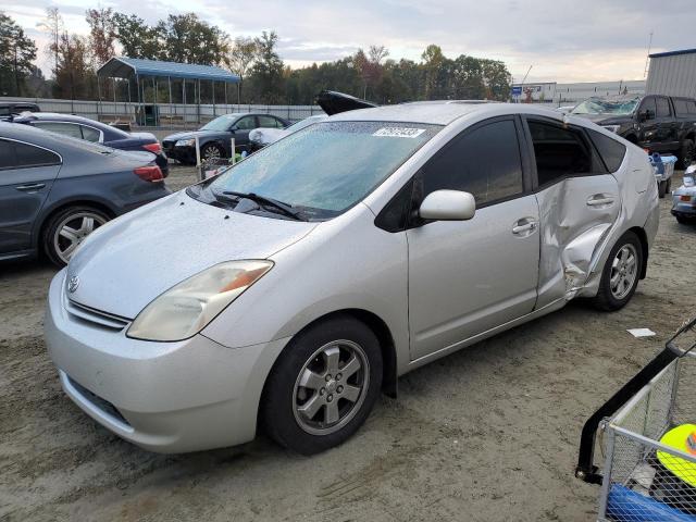 2005 Toyota Prius 